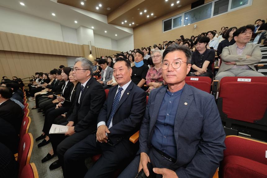 2026 마포구 사회복지대회 - 2