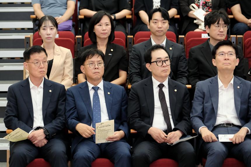 2026 마포구 사회복지대회 - 2