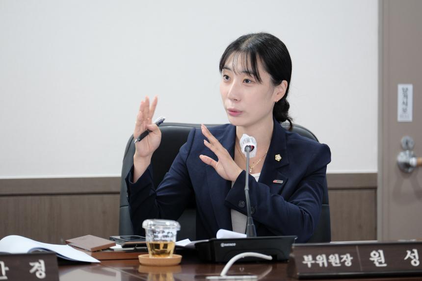 의회운영위원회 행정사무감사-제286회 마포구의회 제1차 정례회 - 5