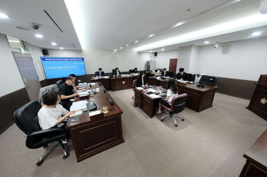 보건복지위원회 행정사무감사-제286회 마포구의회 제1차 정례회 