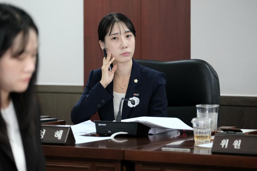 보건복지위원회 행정사무감사-제286회 마포구의회 제1차 정례회  - 4