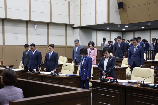 제230회 서울특별시 마포구의회 임시회 제1차 본회의 - 3
