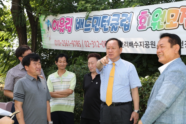 만리배수지 현장방문 - 3