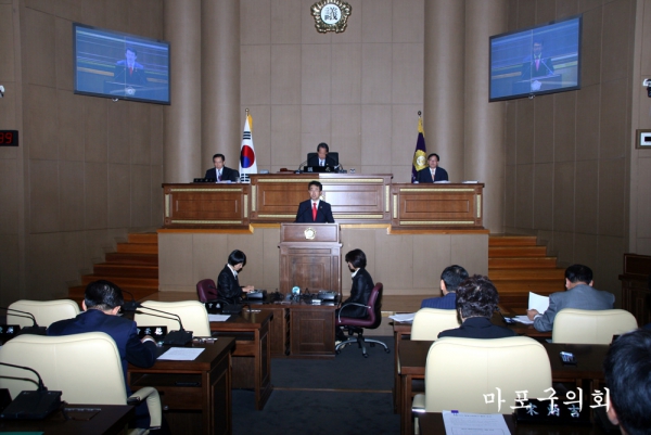 제155회 서울특별시 마포구의회 제1차 정례회 제2차 본회의(폐회식) - 3