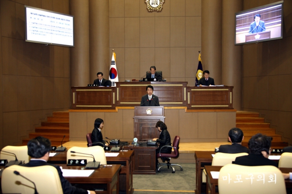제158회 서울특별시 마포구의회 임시회 제2차 본회의