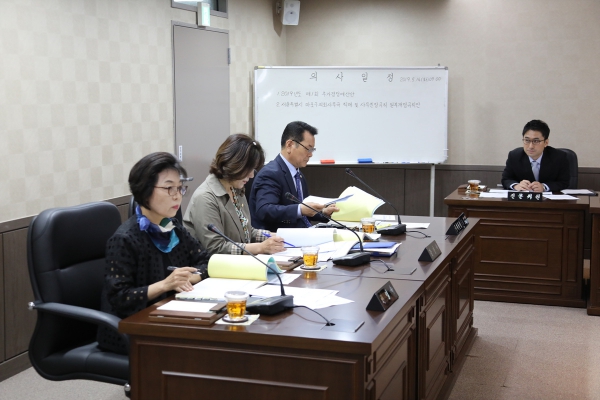 제230회 서울특별시 마포구의회 임시회 제1~2차 운영위원회