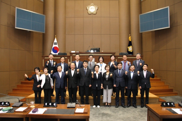 제224회 서울특별시 마포구의회 제1차 정례회 - 2