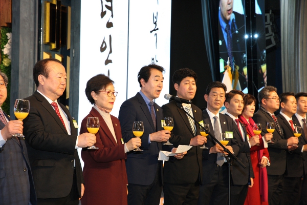 2019 신년 인사회 - 4