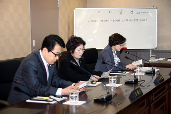 제168회 서울특별시 마포구의회 임시회 제1차 운영위원회 - 2
