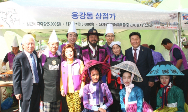 제10회 마포나루새우젓축제 개막식