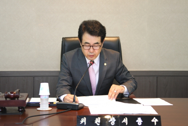 제189회 서울특별시 마포구의회 임시회 제1차 복지도시위원회 - 2