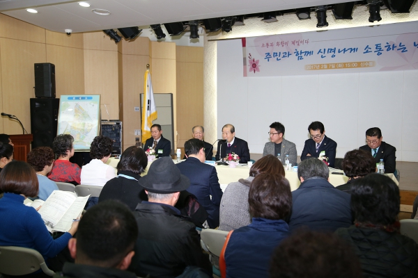 2017년 동정보고회 신수동 - 5