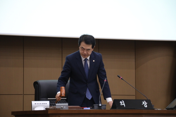 제230회 서울특별시 마포구의회 임시회 제3차 본회의 - 3