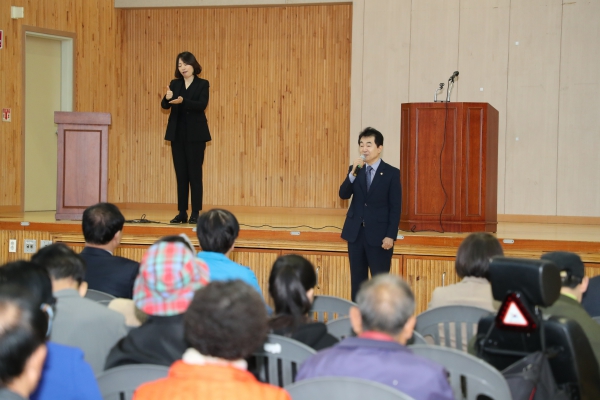 마포구장애인생활체육대회 - 2