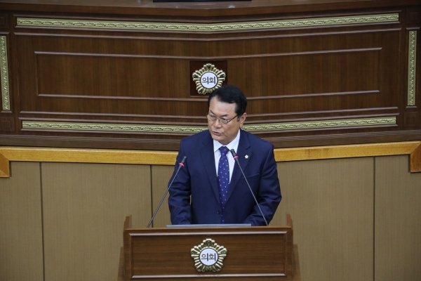 제231회 서울특별시 마포구의회 제1차 정례회 제2차 본회의 - 4