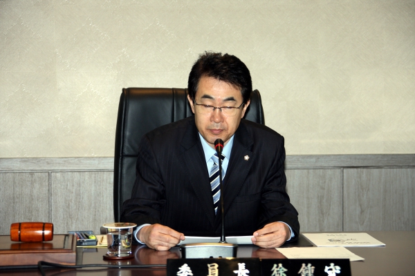 제1차 관광산업활성화 특별위원회 - 4
