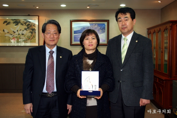 2010년도 감사패 수여식 - 2