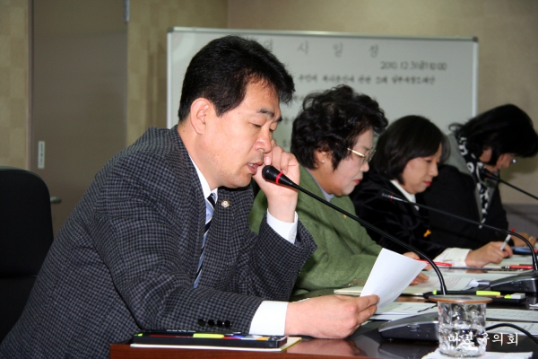 제157회 서울특별시 마포구의회 제2차 정례회 복지도시위원회 - 4