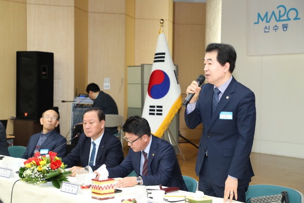 2019년 신수동 소통하는 주민간담회  - 2