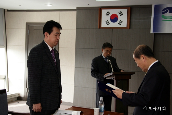 마포구 일자리창출위원회 위원 위촉장수여 - 2