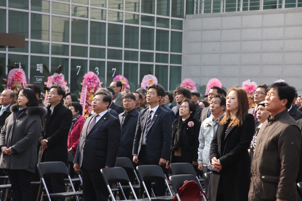 박정희대통령기념관,박정희도서관 재개관식 - 3