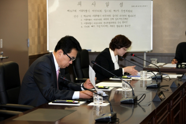 제169회 서울특별시 마포구의회 임시회 제1차 운영위원회 - 2