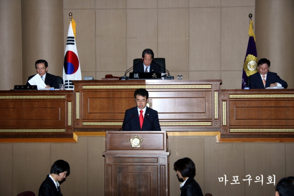 제155회 서울특별시 마포구의회 제1차 정례회 제2차 본회의(폐회식) - 4