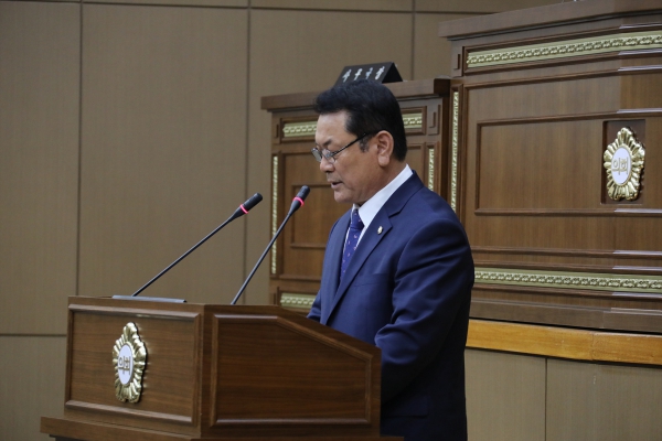 제232회 서울특별시 마포구의회 임시회 제2차 본회의