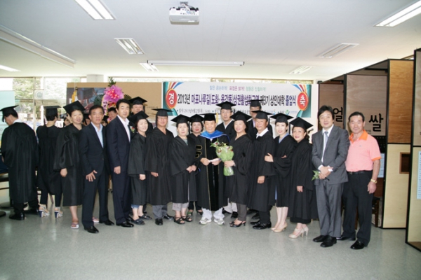 도화.용강동상권 활성화구역 상인대학 졸업식 - 7