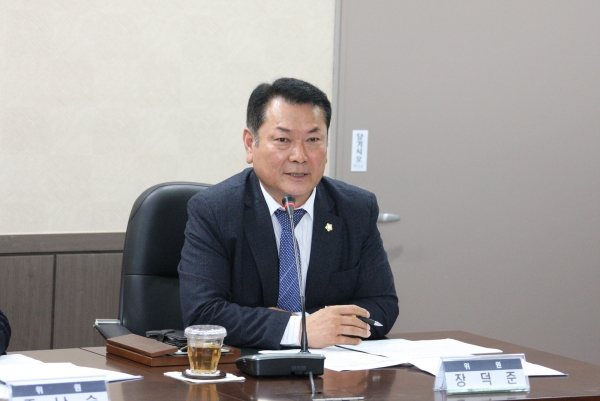 의원 공무국외 여행심사위원회 - 2