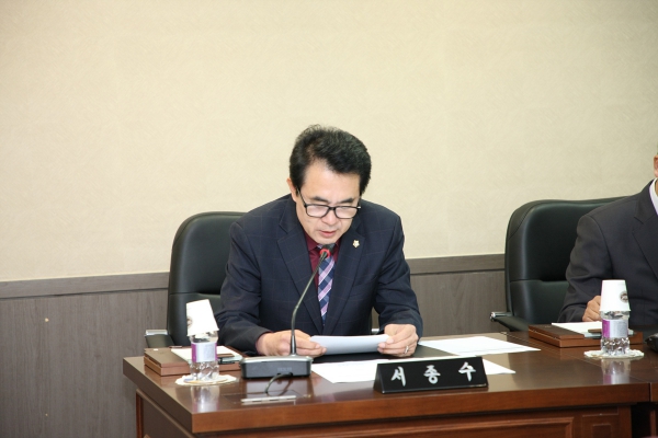 제211회 서울특별시 마포구의회 임시회 제1차 운영위원회 - 4