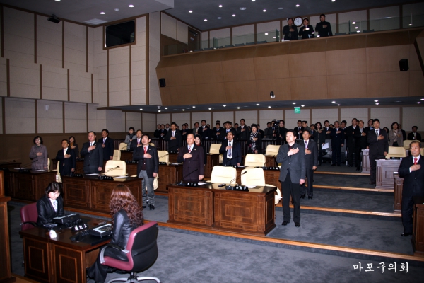 제158회 서울특별시 마포구의회 임시회 제1차 본회의 - 1
