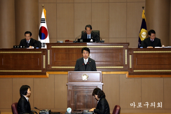 제158회 서울특별시 마포구의회 임시회 제2차 본회의 - 4