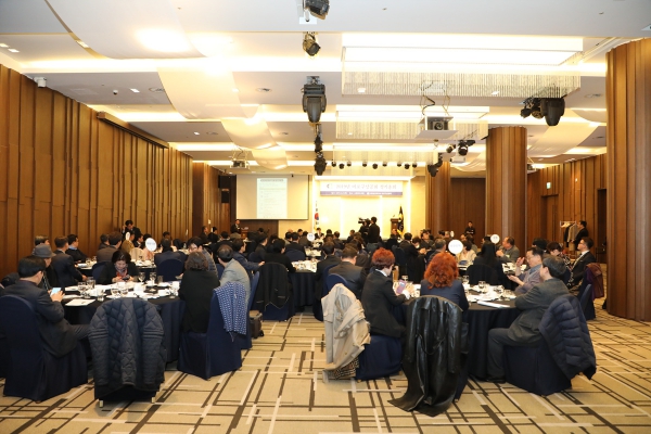 2019년 마포구상공회 정기회의