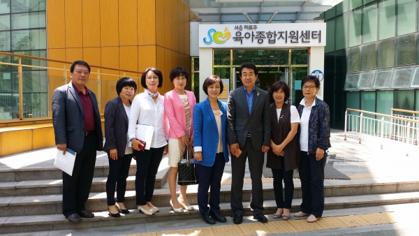 복지도시위원회 현장 견학 - 2