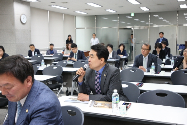 마포중앙도서관 및 청소년교육센터 설명회