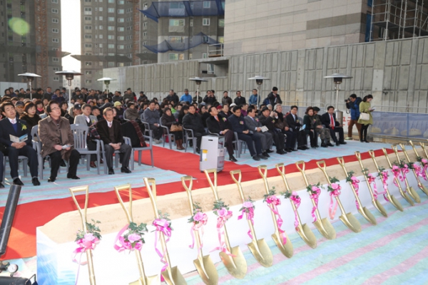 용강동 복합청사 신축공사 기공식 - 2