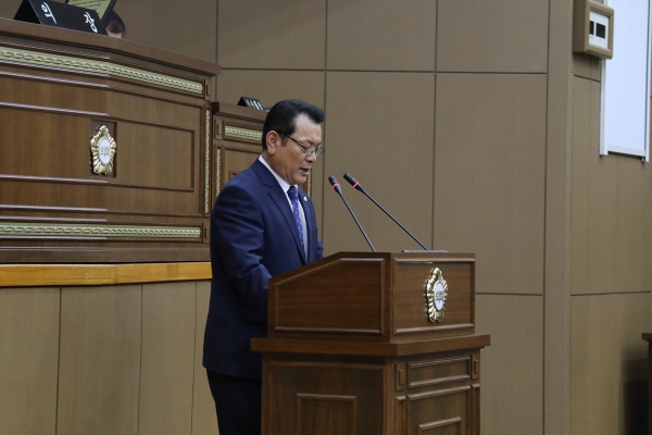 제232회 서울특별시 마포구의회 임시회 제2차 본회의 - 3