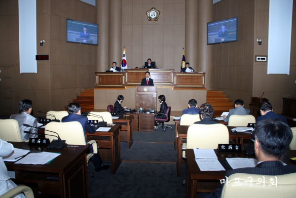 제155회 서울특별시 마포구의회 제1차 정례회 제2차 본회의(폐회식) - 5