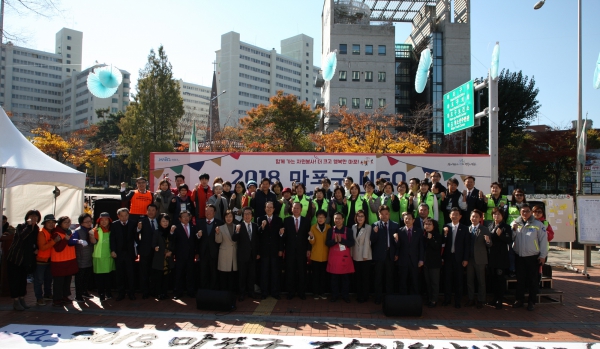 NGO자원봉사박람회&공익바자회 - 2