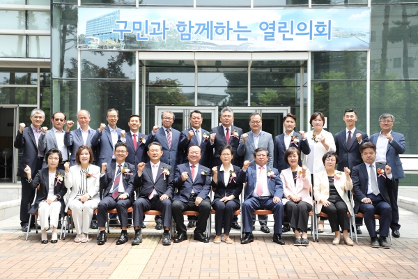 제8대 마포구의회 개원1주년 기념행사 - 7
