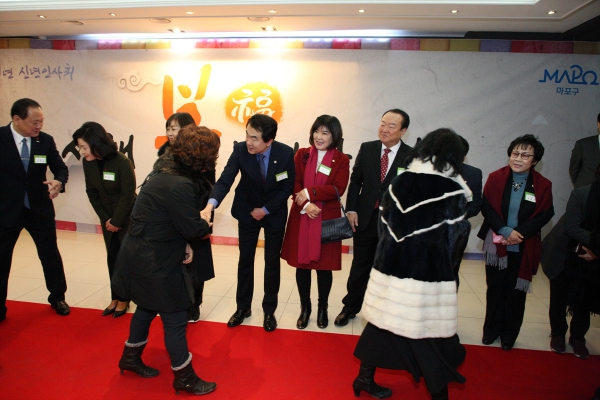 2019 신년 인사회