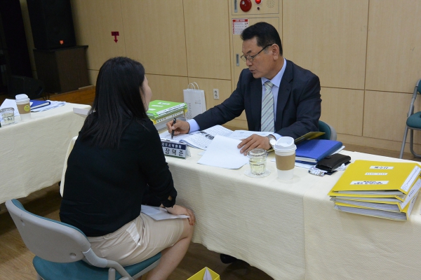 2019년도 행정사무감사(신수동) - 3