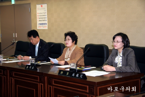 제156회 서울특별시 마포구의회 임시회 제2차 운영위원회 - 3