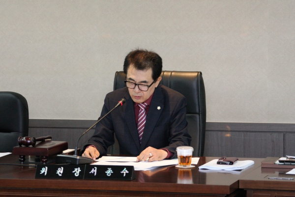 서울특별시 마포구의회 서울화력발전소 주민편익시설 건립 특별위원회 - 3