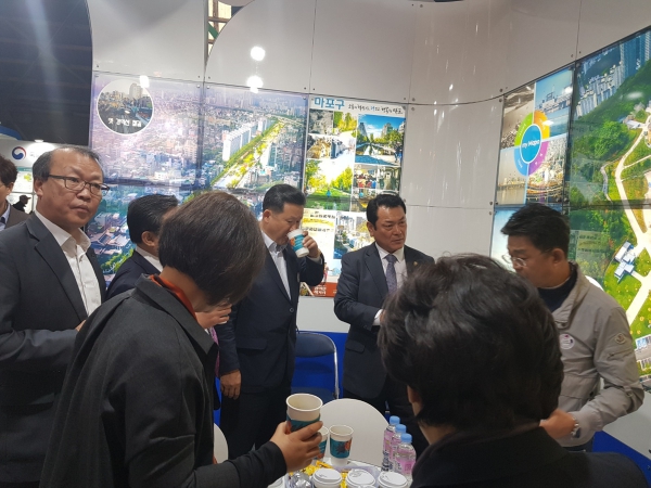 도시재생 산업박람회 - 2