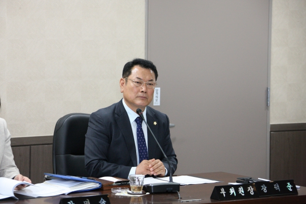 제225회 서울특별시 마포구의회 임시회 3차운영위원회 - 2