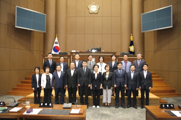 제224회 서울특별시 마포구의회 제1차 정례회