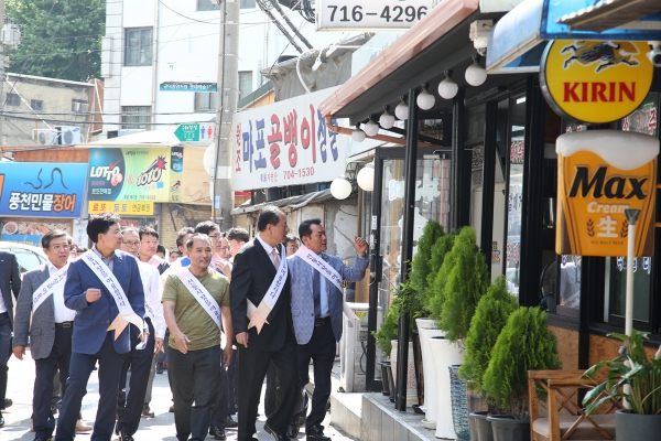 전통시장 및 상점가 방문