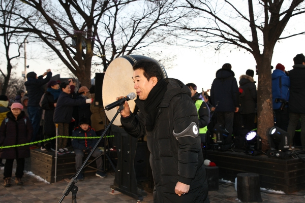 2018년 해맞이 행사 - 2